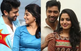 Medameedha Abbayi; Here’s the first look poster of Oru Vadakkan Selfie’s Telugu remake
