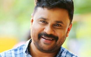 “I challenge the actress to prove valid evidence against me” says Dileep