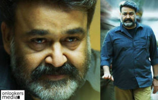ശ്രദ്ധ നേടി വില്ലന്റെ ഓഡിയോ സോങ് പ്രൊമോ mohanlal, villain malayalam movie, vishal, hansika;