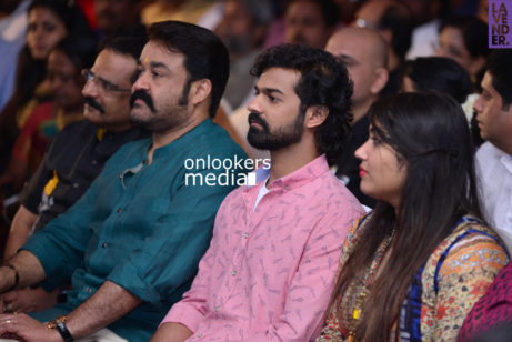 Pranav Mohanlal's Aadhi Pooja Function Stills