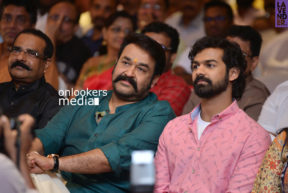 Pranav Mohanlal's Aadhi Pooja Function Stills