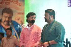 Pranav Mohanlal's Aadhi Pooja Function Stills