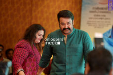 Pranav Mohanlal's Aadhi Pooja Function Stills