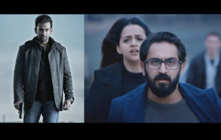 പൃഥ്വിരാജിന്റെ ആദം ജോൺ ടീസർ തരംഗമാകുന്നു..!