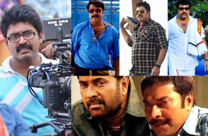 mammootty movies with new directors