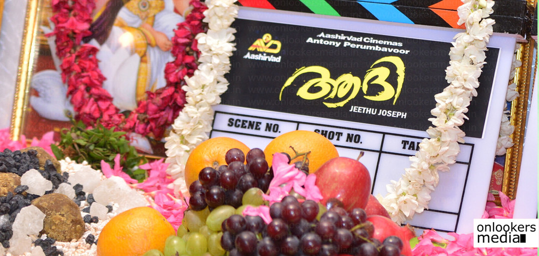 pranav mohanlal ,pranav mohanlal jeethu joseph movie ,pranav mohanlal new photos aadi ,aadi pranav mohanlal movie .aadi jeethu joseph movie stills ,aadhi ,aadi jeethu joseph movie firstlook poster
