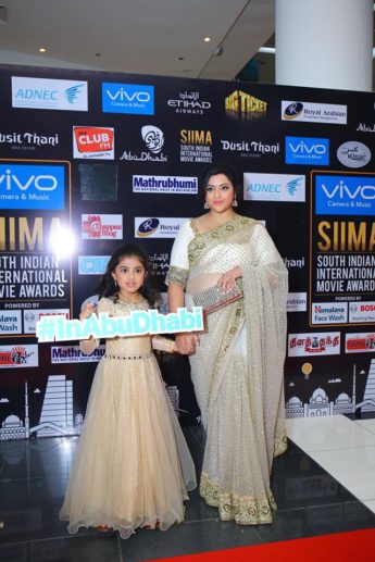 siima awards 2017 stills