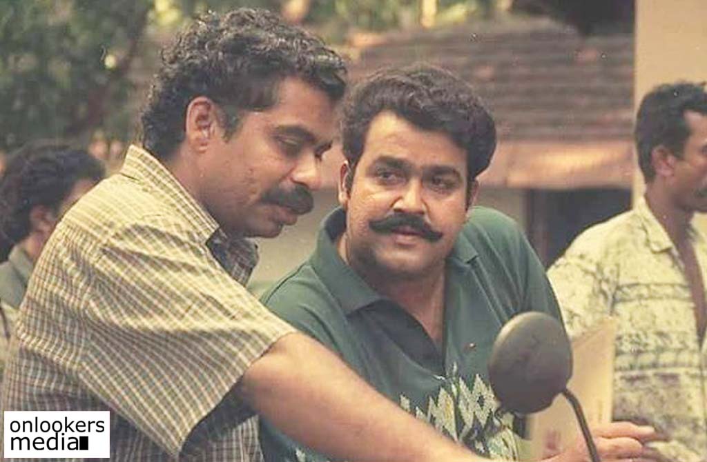 Mohanlal, pingami