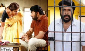 പ്രതീക്ഷകള് നല്കി മമ്മൂട്ടിയുടെ തമിഴ് ചിത്രം പേരന്പ്. പോസ്റ്ററുകള് കാണാം Peranbu