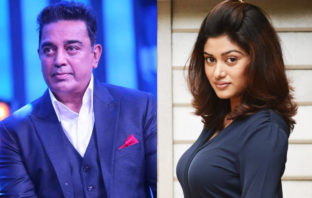 മലയാള നടിയുടെ ആത്മഹത്യ ശ്രമം; കമലഹാസന് എതിരെ കേസ്