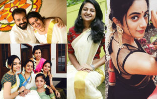 മലയാളി താരങ്ങളുടെ ഓണാഘോഷ ചിത്രങ്ങള് കാണാം malayalam actors, malayalam actress, onam, onam 2017;