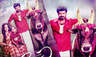 ആരാധകരെ ആവേശത്തിലാക്കി വിജയ് ചിത്രം മെര്സലിന്റെ പുതിയ പോസ്റ്ററും..
