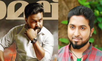 രാമലീല താൻ ഉറപ്പായും കാണും; ചിത്രത്തിന് പിന്തുണയുമായി വിനീത് ശ്രീനിവാസൻ