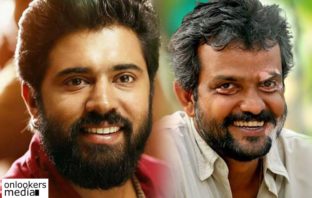 രാജീവ് രവിയുടെ ബിഗ് ബഡ്ജറ്റ് ചിത്രത്തിൽ നിവിൻ പോളി നായകൻ nivin pauly rajeev pillai movie, nn pillai, nivin pauly as nn pillai, e4 entertainment, cv sarathi
