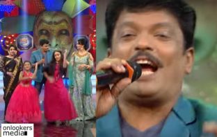 അസഹനീയം തന്നെ ജഗദീഷേട്ടാ ഈ ജിമിക്കി കമ്മല്.. jagadeesh jimikki kammal