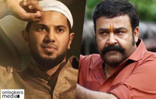 വെളിപാടിന്റെ പുസ്തകത്തെ പിന്നിലാക്കി പറവ