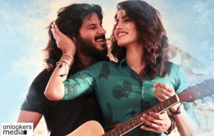 solo first day collection, solo collection report, dulquer