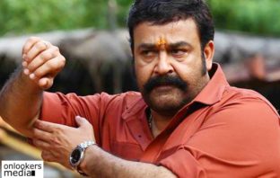 20 കോടി ക്ലബ്ബില് വെളിപാടിന്റെ പുസ്തകവും velipadinte pusthakam collection report, mohanlal, kerala box office