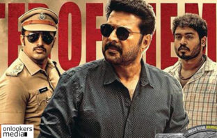 മാസ്റ്റര് പീസിന്റെ ‘മാസ്’ ടീസര് നാളെ..