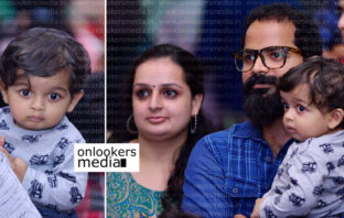 ‘നാം’ ഓഡിയോ ലോഞ്ചിൽ താരമായി വിനയ് ഫോർട്ടിന്റെ മകനും…