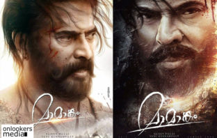 maamankam, mammootty, fight without dupe