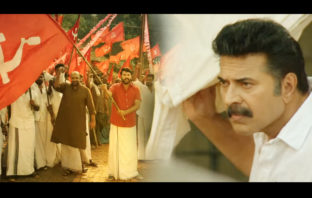ക്ലാസും മാസ്സുമായി ആരാധകരെ ത്രസിപ്പിച്ചു കൊണ്ട് മെഗാസ്റ്റാറിന്റെ പരോൾ ടീസർ സോഷ്യൽ മീഡിയയിൽ തരംഗമാകുന്നു…