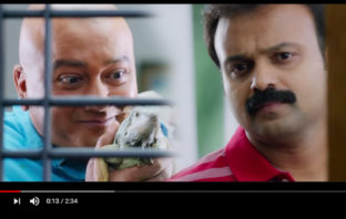 ചിരിപ്പൂരത്തിന്റെ മനോഹര കാഴ്ചകളുമായി പഞ്ചവർണ്ണതത്തയിലെ രണ്ടാം ഗാനം പുറത്തിറങ്ങി.