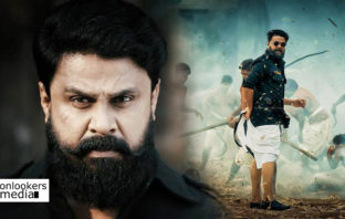 വിഷു ആഘോഷമാക്കി ദിലീപ്; നാടെങ്ങും ഹൗസ്ഫുൾ ഷോസുമായി കമ്മാരസംഭവം ..