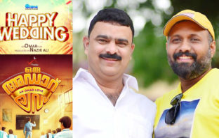 തട്ടുപൊളിപ്പൻ മാസ്സ് ചിത്രമുവായി ഒമർ ലുലു എത്തുന്നു ?…