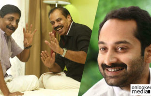 സത്യൻ അന്തിക്കാട് – ഫഹദ് ഫാസിൽ ചിത്രത്തിന്റെ പേര് മാറ്റി; പേര് മാറ്റിയതിനു പിന്നിലെ കാരണമിതാണ്