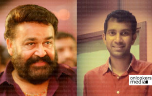 ആരാധകന്റെ കല്യാണത്തിന് ലാലേട്ടന്റെ ഗംഭീര സർപ്രൈസ്..