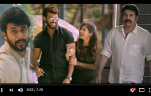 അബ്രഹാമിന്റെ സന്തതികളിലെ പുതിയ ഗാനം സമൂഹ മാധ്യമങ്ങളിൽ ശ്രദ്ധ നേടുന്നു..