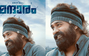 കട്ട താടി ലുക്കിൽ ആസിഫ് അലി; മന്ദാരം ഫസ്റ്റ് ലുക്ക് പോസ്റ്റർ ശ്രദ്ധ നേടുന്നു..