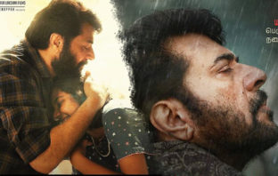 പ്രതീക്ഷകൾ വാനോളം ഉയർത്താൻ പേരൻപിന്റെ രണ്ടാമത്തെ ടീസർ ഏതാനും മണിക്കൂറുകള്ക്കുള്ളില് ..