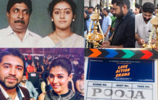 ദിനേശനാവാൻ നിവിൻ ; ‘ലവ് ആക്ഷൻ ഡ്രാമ’ തുടങ്ങി