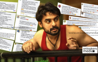 പ്രേക്ഷക ഹൃദയങ്ങളിൽ ഗോളടിച്ചു മറഡോണ; സോഷ്യൽ മീഡിയയിൽ അഭിനന്ദന പ്രവാഹം..!