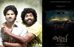 ആരാധകരിൽ ആവേശം നിറച്ചു സെക്കന്റ് ഷോ ടീം വീണ്ടും എത്തുന്നു..!