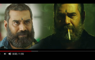 തിരോന്തരം ആണ്, പദ്മനാഭന്റെ മണ്ണാണ് ; ബിജു മേനോന്റെ മാസ്സ് ഡയലോഗുമായി പടയോട്ടം ട്രൈലെർ ..!
