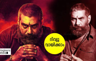 പ്രേക്ഷകരെ ആവേശത്തിലാഴ്ത്തി ബിജു മേനോന്റെ പടയോട്ടം മികച്ച പ്രതികരണം നേടുന്നു..