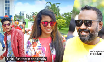 ഡിസ്ലൈക്കുകളുടെ പെരുമഴ; റെക്കോർഡുകളെ സ്പോർട്സ്മാൻ സ്പിരിറ്റോടെ ഏറ്റെടുത്തു ഒമർ ലുലു..!