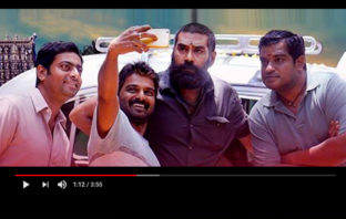 ബോക്സ് ഓഫിൽ ചിരിയുടെ കുതിപ്പ് തുടരുന്ന ബിജു മേനോൻ ചിത്രം പടയോട്ടത്തിന്റെ പുതിയ ട്രെയ്ലർ കാണാം