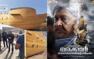 പത്തു കോടി ബഡ്ജറ്റിൽ മൂന്നു കപ്പലുകൾ സെറ്റിട്ടു സാബു സിറിൽ; മരക്കാർ ഒരുങ്ങുന്നത് ബ്രഹ്മാണ്ഡമായി തന്നെ..!