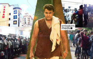 റിലീസിന് ഒരാഴ്ച മുൻപുള്ള തിരക്ക് കണ്ടു ഞെട്ടി രാഗം ഉടമ; ഒടിയൻ കൊടുങ്കാറ്റാവുന്നു..!