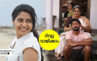 വീണ്ടും ജിസ് ജോയ് – ആസിഫ് അലി മാജിക്; വിജയ് സൂപ്പറും പൗർണ്ണമിയും കുടുംബ പ്രേക്ഷകരുടെ മനസ്സ് തൊട്ട് ഒരു ചിത്രം..!!