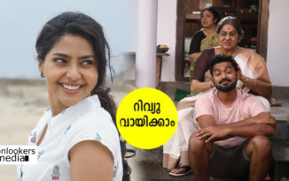 വീണ്ടും ജിസ് ജോയ് – ആസിഫ് അലി മാജിക്; വിജയ് സൂപ്പറും പൗർണ്ണമിയും കുടുംബ പ്രേക്ഷകരുടെ മനസ്സ് തൊട്ട് ഒരു ചിത്രം..!!
