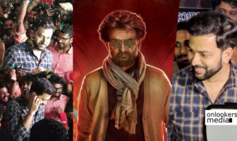 പേട്ടയുടെ വിജയാഘോഷം പ്രേക്ഷകർക്കൊപ്പം പങ്കിട്ട് പൃഥ്വിരാജ്