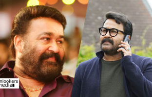 വാട്സ് ആപ്പിനോട് ബൈ പറഞ്ഞു മോഹൻലാൽ; തിരിച്ചു കിട്ടിയത് സമയവും വായനയുടെ സുഖവും എന്ന് താരം..!