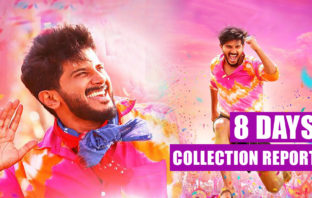 ബോക്സ് ഓഫീസിൽ മിന്നുന്ന പ്രകടനവുമായി ദുൽഖർ സൽമാൻ..!