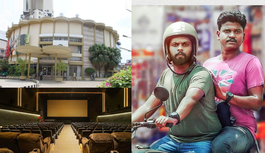 Shenoys Theatre Kochi Location at Nicholas Edwards blog