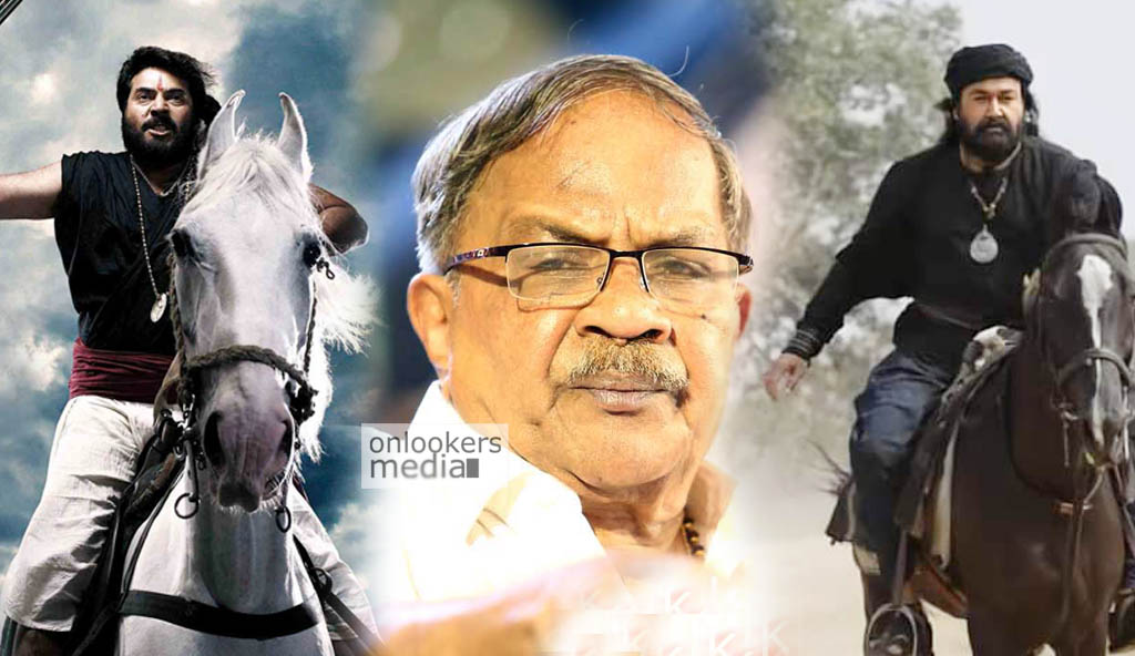 എം ടി വാസുദേവൻ നായരുടെ തിരക്കഥയിൽ മമ്മൂട്ടിയും മോഹൻലാലും..!